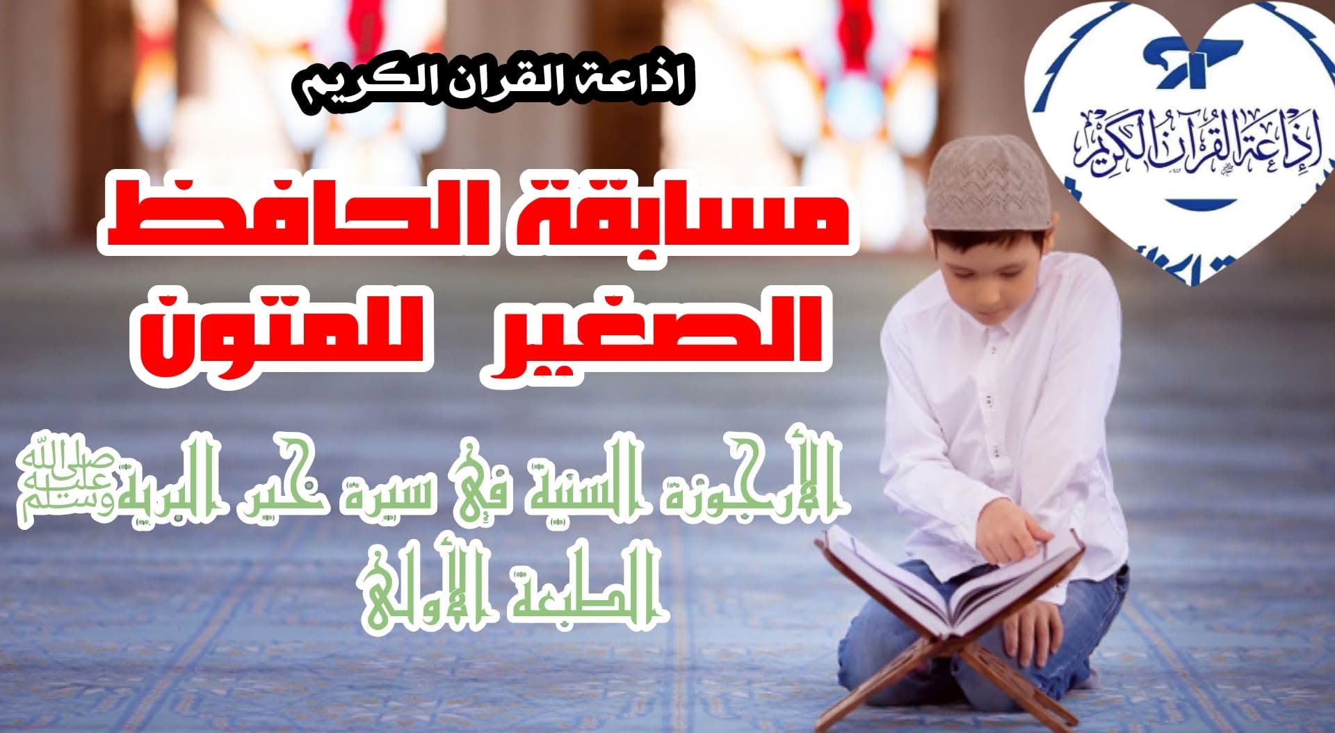 الصورة 4