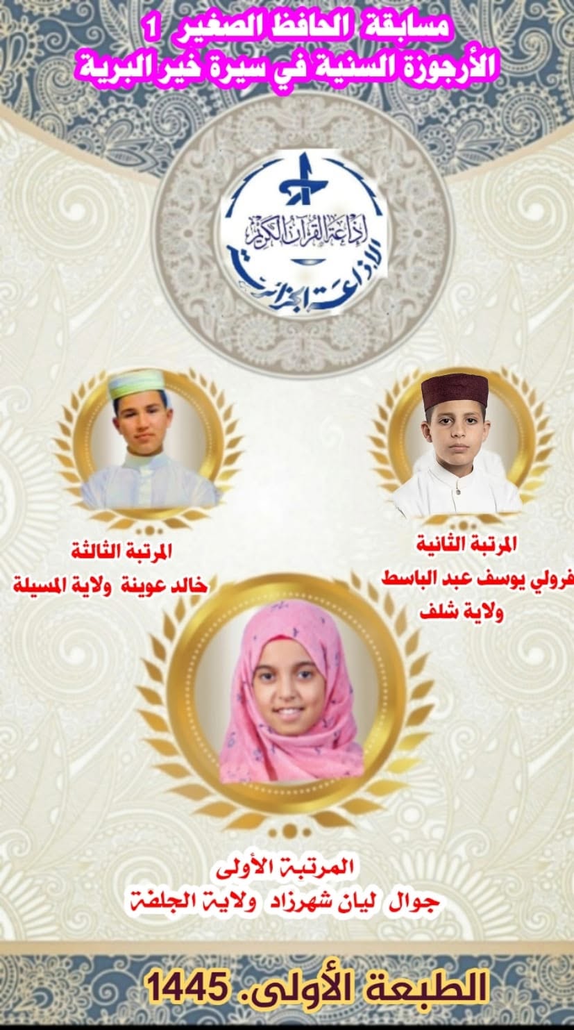 الصورة 1