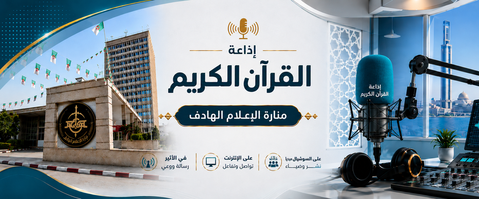الصورة 2